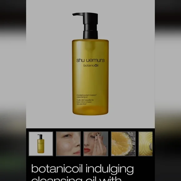 NWT Cleansing oil Shu Uemura Botanicoil Indulging Plant-Based 450ml - Picture 2 of 12